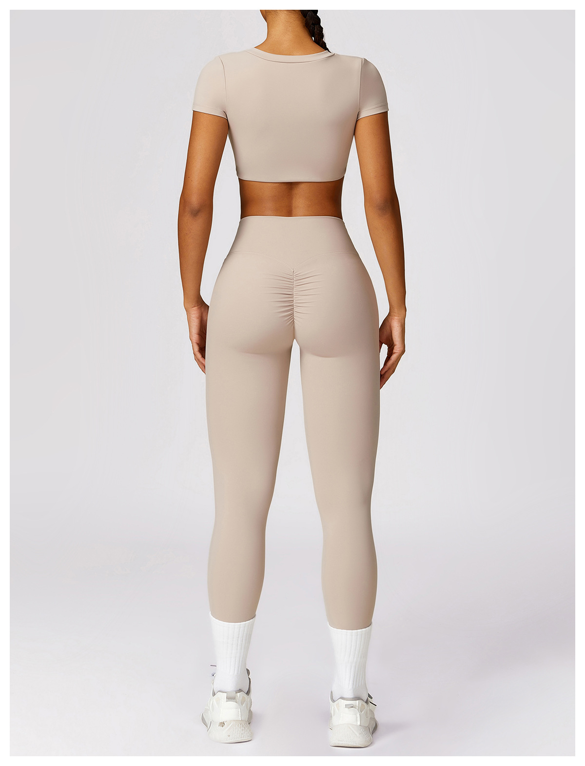 Fitted Leggings (Scrunch) - Beige